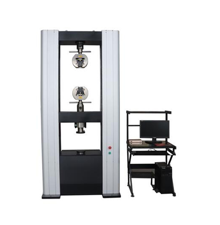 电子万能试验机